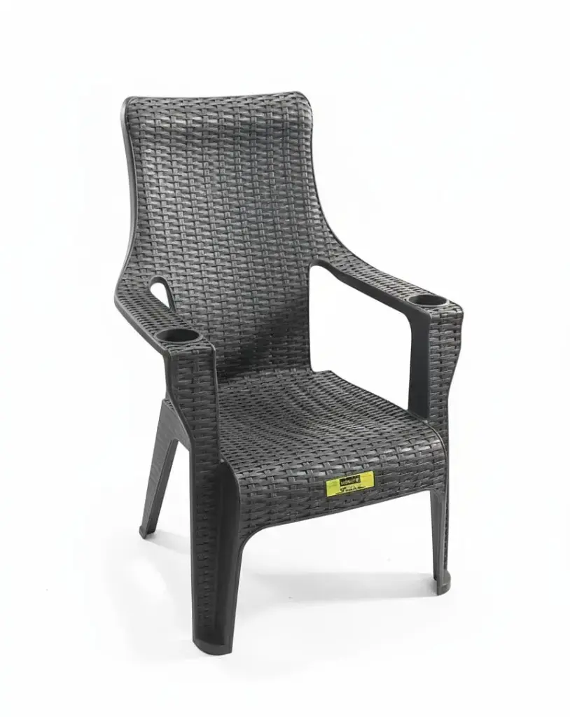 [SKU-000197] SILLA SIESTA CON /PORTAVASOS PLATICA COLOR CAFE